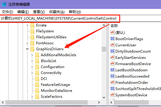 win10没有硬件加速GPU计划怎么强制开启。