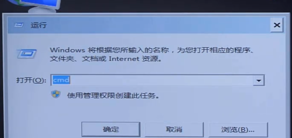 win10整个屏幕变蓝怎么办。