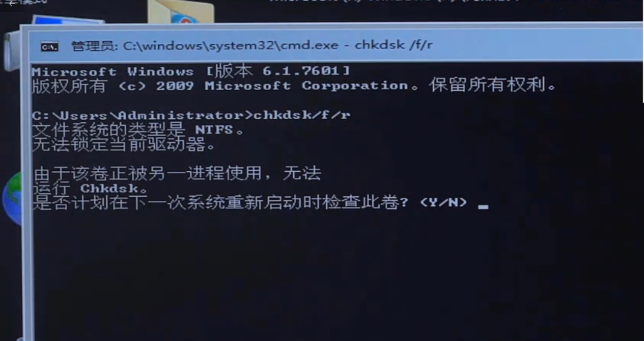 win10整个屏幕变蓝怎么办。