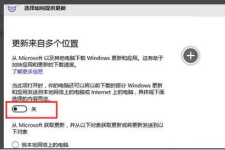 win10更新失败cpu占用高怎么办。