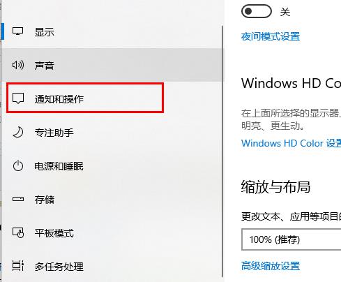 win10更新失败cpu占用高怎么办。