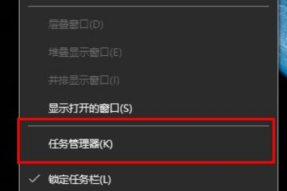 win10更新失败内存不足怎么办。