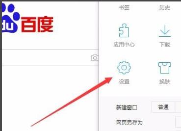 win10gpu加速怎么开启。