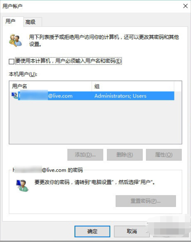 win10如何优化设置。