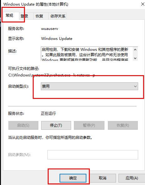 win10更新失败c盘满了怎么解决。