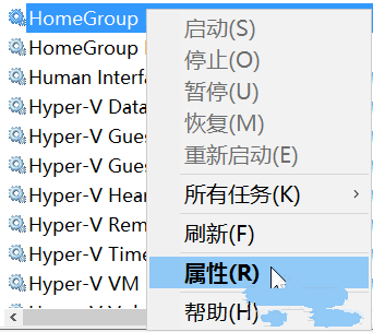 win10如何优化设置。
