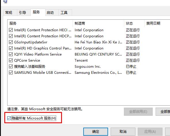 win10更新失败提示还原旧版本怎么办。