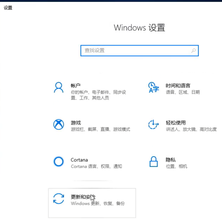 win10电脑怎么格式化。
