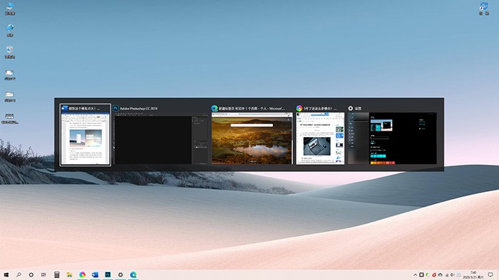 Windows10最新功能改进。