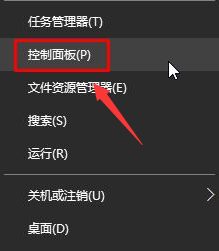 win10如何提高显卡性能。