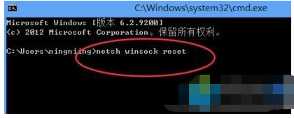 win10浏览器打不开网页怎么办。