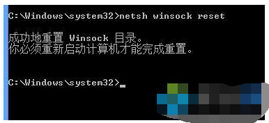 win10浏览器打不开网页怎么办。