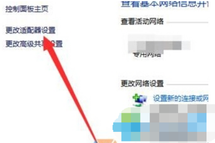 win10浏览器打不开网页怎么办。