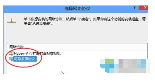 win10浏览器打不开网页怎么办。