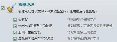 win10一段时间不动死机怎么解决。