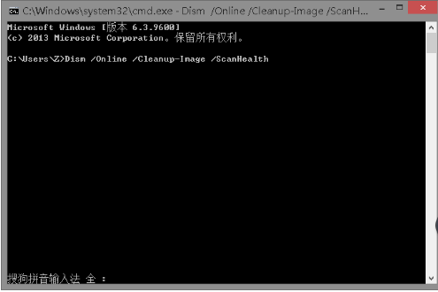 win10系统dcom遇到错误1068导致死机怎么办。