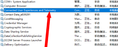 win10频繁定格死机怎么解决。