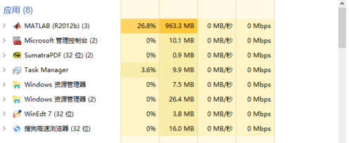 win10频繁定格死机怎么解决。