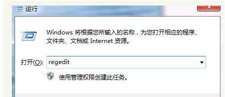 win10开机蓝屏0xc000001怎么办。