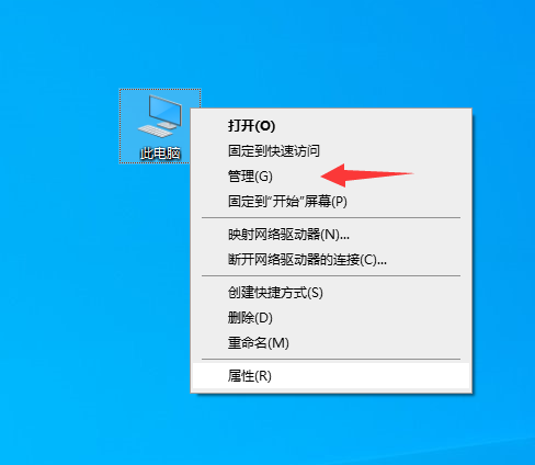 win10声卡驱动正常但没声音怎么办。