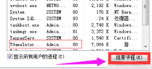 win10开机假死怎么解决。