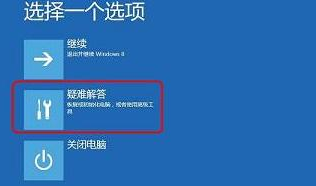 win10开机时间长黑屏一会才进桌面怎么办。