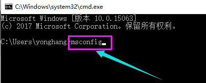 win10开机时间长黑屏一会才进桌面怎么办。