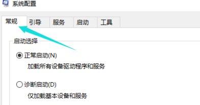 win10开机时间长黑屏一会才进桌面怎么办。