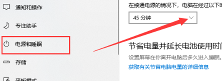 win10频繁桌面假死怎么办。