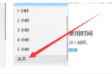 win10频繁桌面假死怎么办。