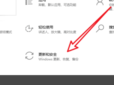 win10系统安装卡在海内存知己怎么办。