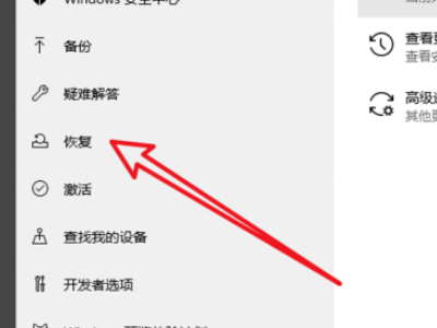 win10系统安装卡在海内存知己怎么办。