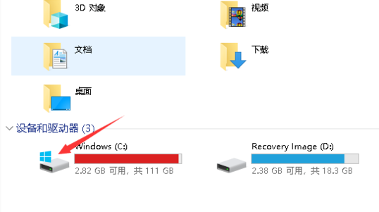 win10系统Uplay下载速度慢一直为0怎么解决。
