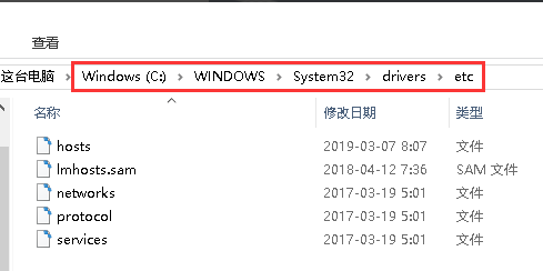 win10系统Uplay下载速度慢一直为0怎么解决。