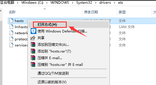 win10系统Uplay下载速度慢一直为0怎么解决。