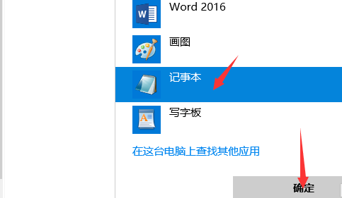 win10系统Uplay下载速度慢一直为0怎么解决。