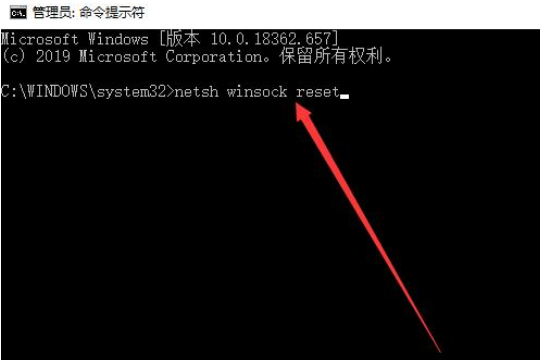 win10电脑可连上wifi却连不上网手机怎么办。