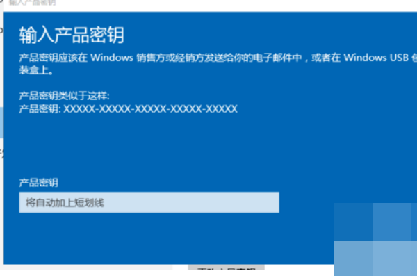 win10系统windows许可证即将过期怎么办。