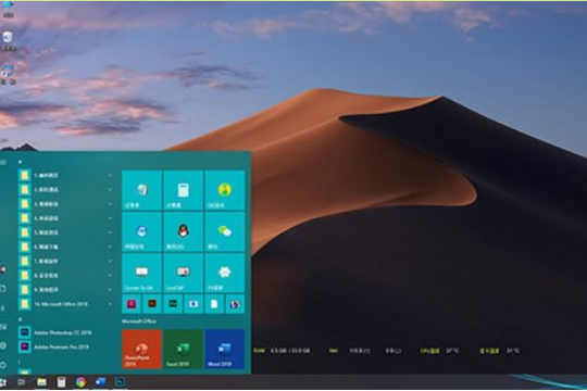 win10系统使用隐藏的小技巧。