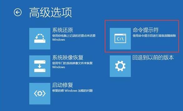win10电脑0xv0000225无法开机怎么办。
