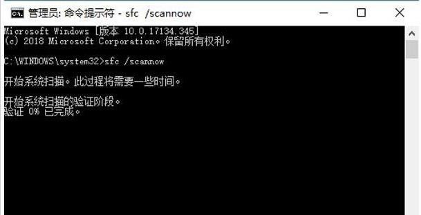 win10电脑0xv0000225无法开机怎么办。
