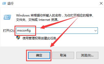 win10待机蓝屏重启怎么办。