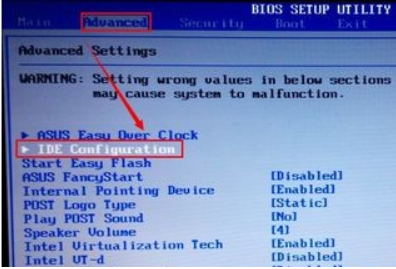 Win10系统0x0000007B蓝屏怎么修复。