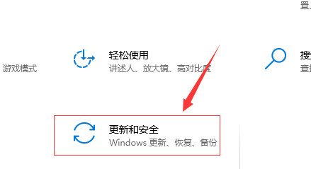 win10版本1903怎么关闭自带杀毒软件。