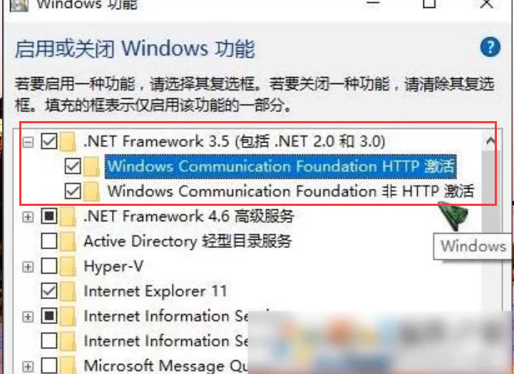 win10系统无主之地3不能运行怎么办。