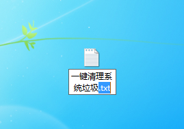 win10怎么c盘清理最干净。