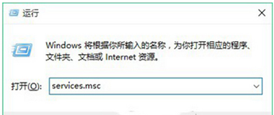 win10字体安装失败怎么办。