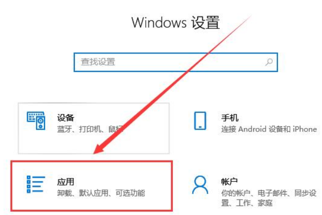 win10字体怎么删除。