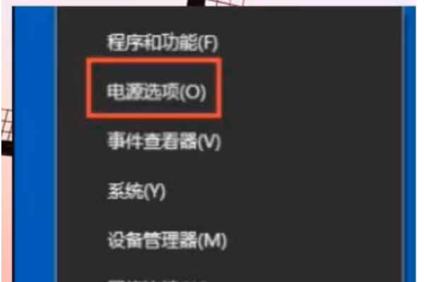 Win10网络如何唤醒。