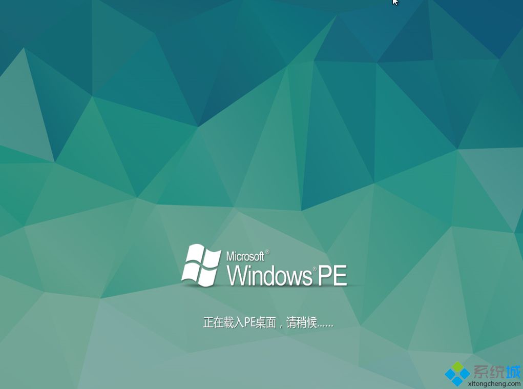 win10登陆密码破解方法|win10破解管理员密码教程。
